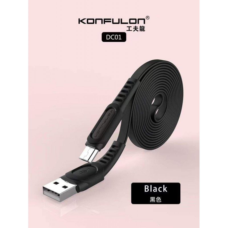 Konfulon cable Model: DC01 Micro DC02 iPhone DC03 Type-C